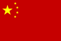 CHN